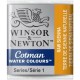 COTMAN RAW SIENNA
